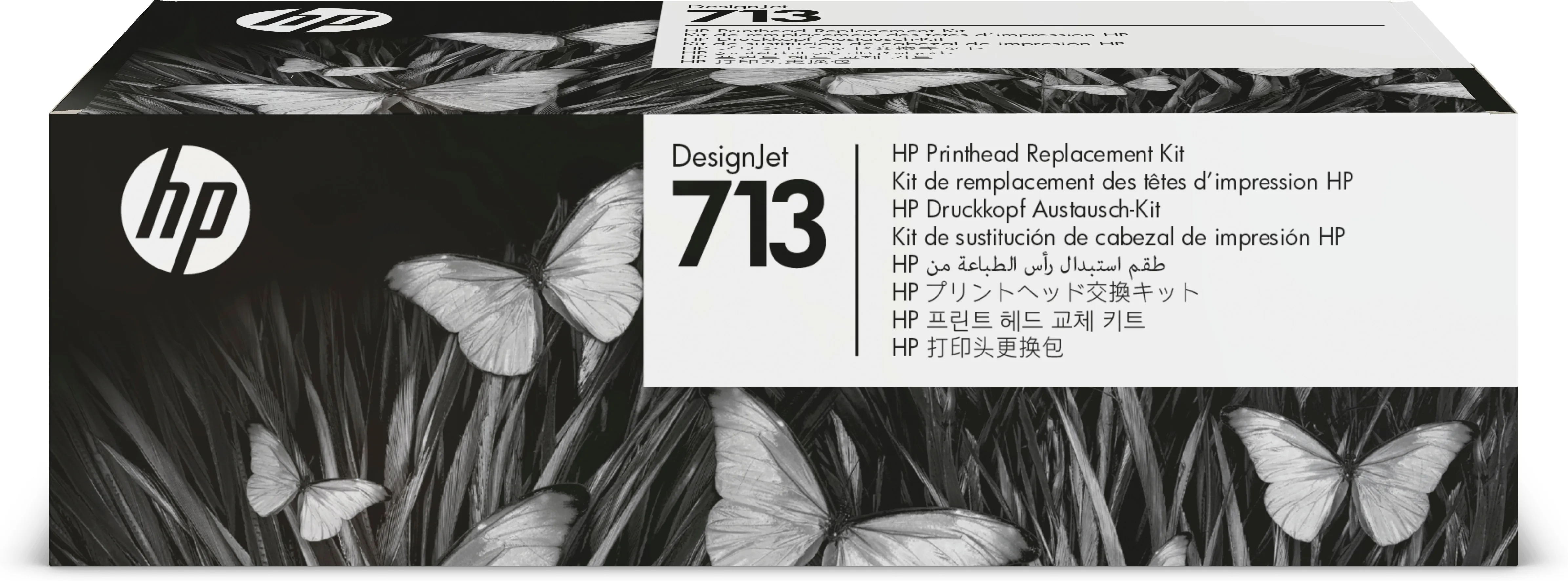 HP DesignJet T200/T600, Cabezal 713
