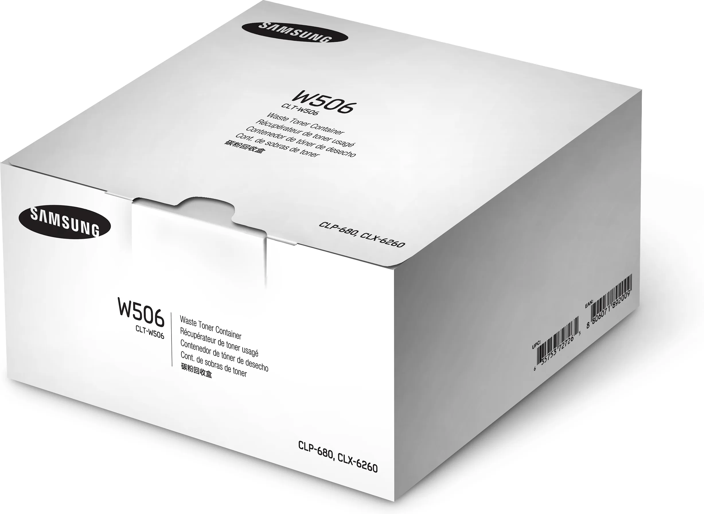 Deposito de residuos hp - samsung clp - 680nd clx - 6260 series