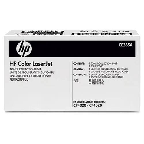 Bote residual hp ce265a laserjet m651 - mfp m680