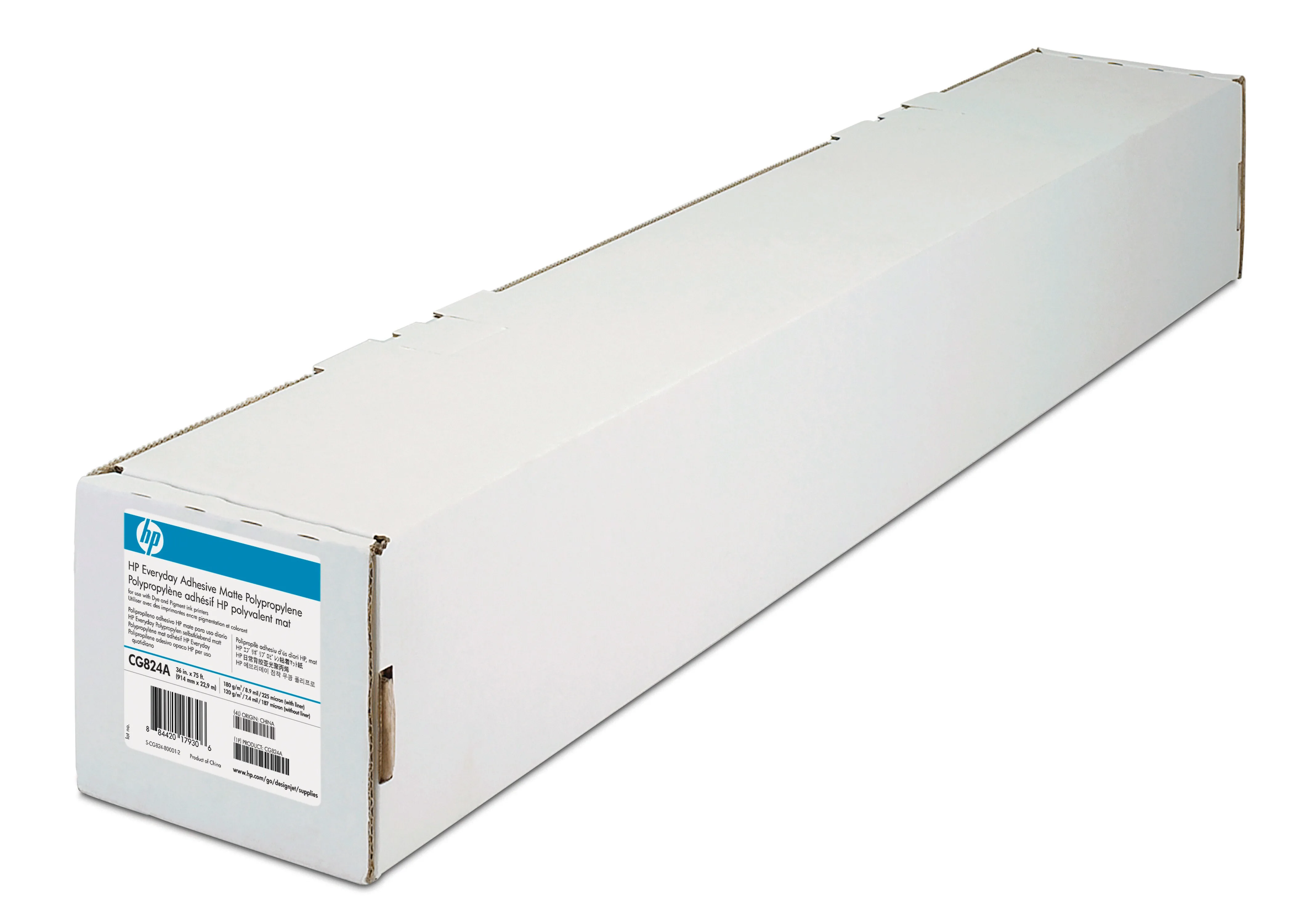 Lamina hp cf019a transparente impresion