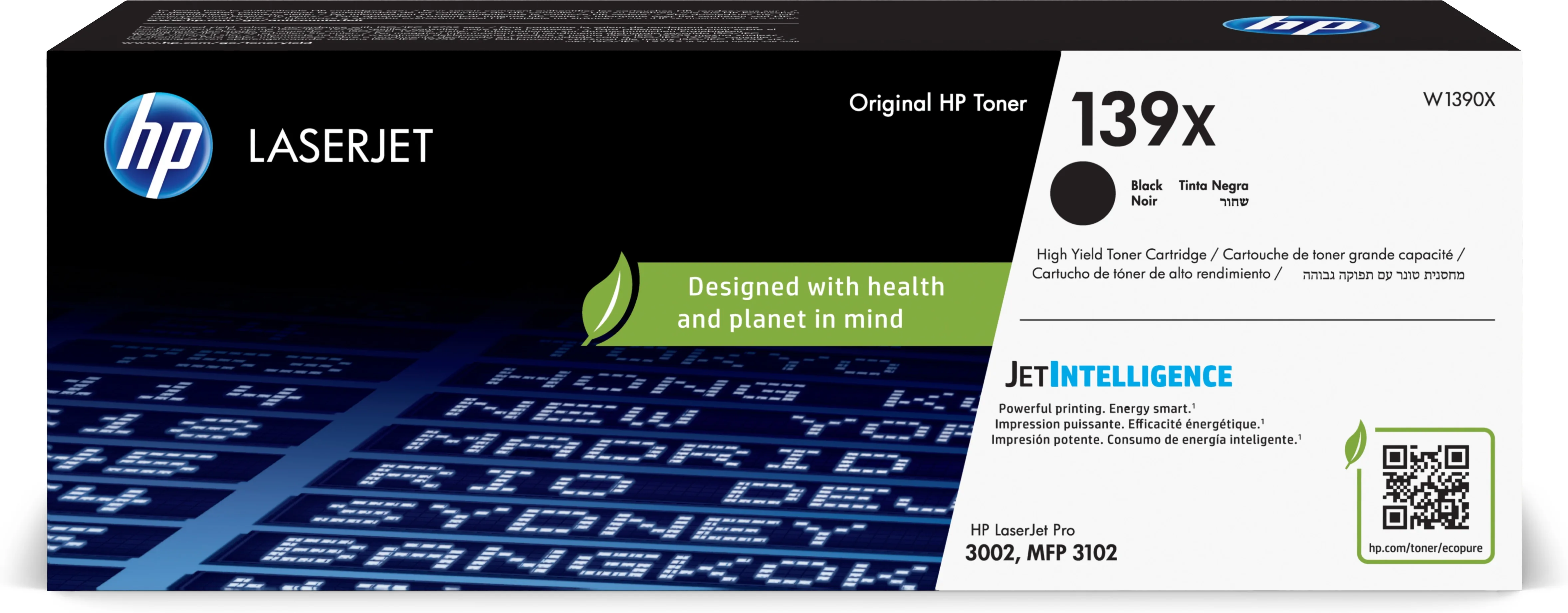 Toner hp laserjet 139x negro alta capacidad